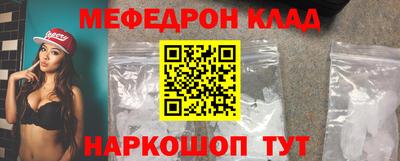 экстази Заволжье