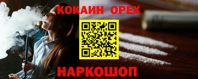 экстази Заволжье