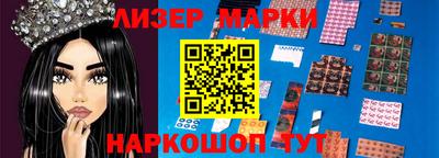 мдпв Жуковский