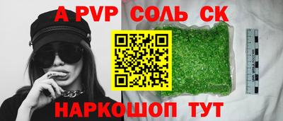 мдпв Жуковский