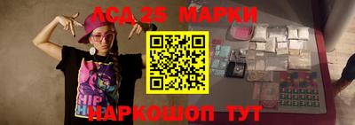 экстази Заволжье