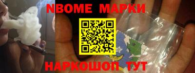 мдпв Жуковский