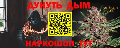экстази Заволжье