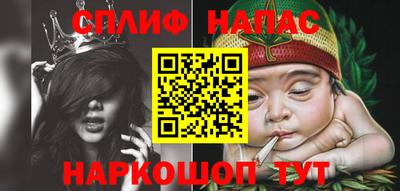 экстази Заволжье