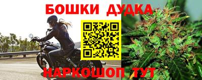 экстази Заволжье