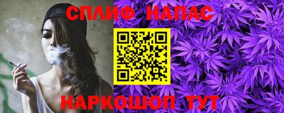 экстази Заволжье