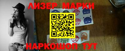 экстази Заволжье
