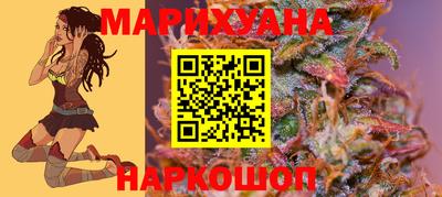 меф Заводоуковск
