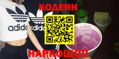 экстази Заволжье