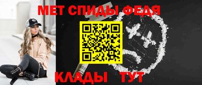 экстази Заволжье
