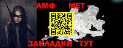 экстази Заволжье