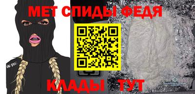 экстази Заволжье