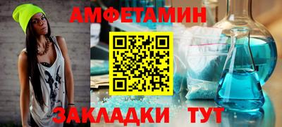 экстази Заволжье