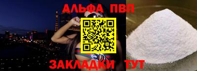 экстази Заволжье