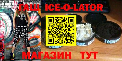 экстази Заволжье