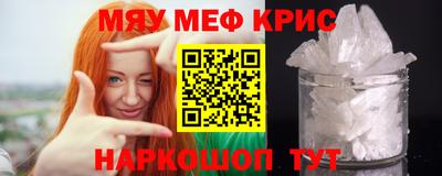 мдпв Жуковский