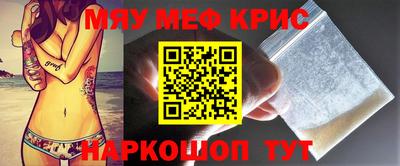 экстази Заволжье
