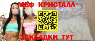 мдпв Жуковский