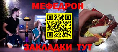 экстази Заволжье