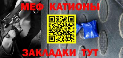 мдпв Жуковский